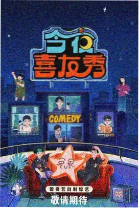 神马电影院在线观看 资讯